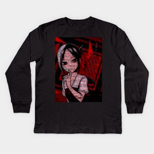 Kaguya Shinomiya | Kaguya-sama: Love is War Kids Long Sleeve T-Shirt